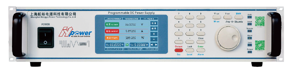 HY-PM 可編程多功能直流電源